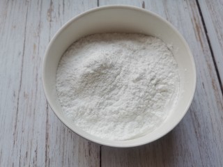 6、紫薯芝麻饼,糯米粉