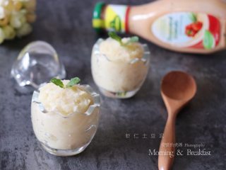 13、虾仁土豆泥,成品。