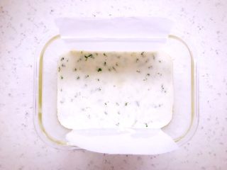 13、时蔬山药鸡蛋糕 宝宝辅食,将混合均匀的面糊倒入器具中，这里就不要再搅拌了