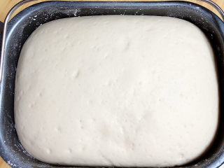 4、椒盐花卷,面发酵至2-2.5倍大即可。