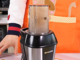 8、宝宝辅食天然调料 香菇粉,再次研磨