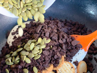 7、网红奥利奥雪花酥,瓜子仁