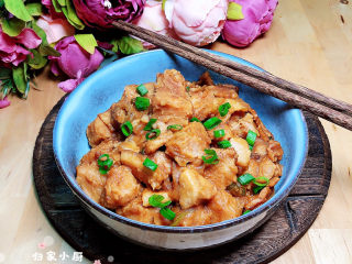 16、红烧芋头,好吃极了！