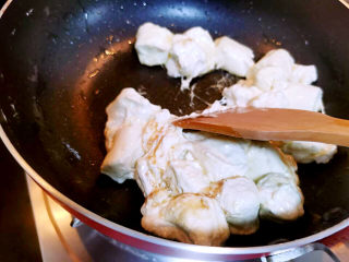 15、奶枣,慢慢炒化