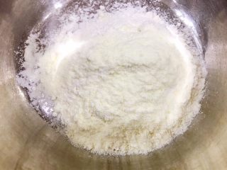 2、广式马拉盏,加入奶粉