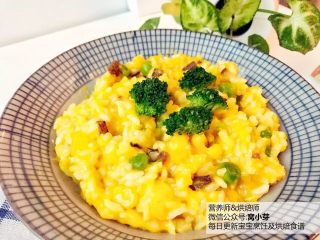 6、宝宝辅食：香甜软糯，暖融融的南瓜时蔬炖饭！18M+,口感香甜浓郁