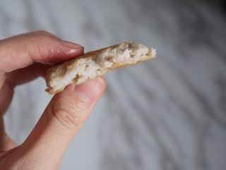 11、宝宝辅食之原香藕粑粑,直到两面金黄即可取出