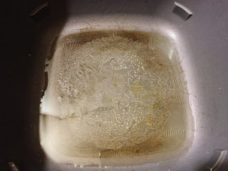 15、莲藕饼,平底锅热油。