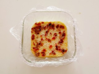 15、山药鸡蛋糕,时间到，取出。