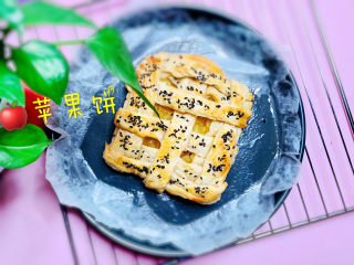 19、苹果饼,成品图!