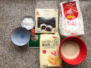 1、桃花酥,准备食材