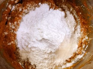 7、芋圆红豆烧仙草,南瓜泥里加入木薯粉