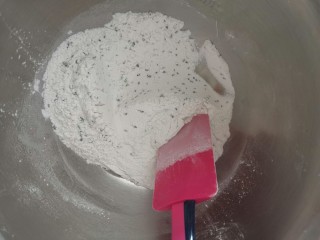 3、麻薯包,拌匀