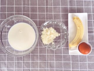 1、辅食9M➕：大米布丁????,准备好所有材料