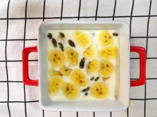 7、辅食9M➕：大米布丁????,再将剩余的香蕉铺在表面