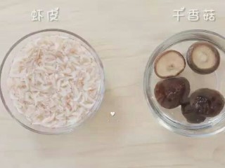 1、快手小馄饨,准备食材一