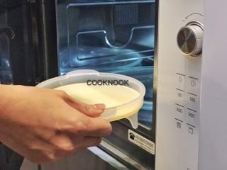 8、秋香栗子千层蛋糕,微波30秒