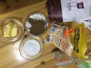 1、巧克力软曲奇????（趣多多）,1️⃣ 按上述食材重量称取好材料。