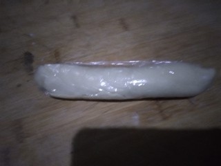 7、葡式蛋挞,用保鲜膜抱起来，放入冰箱2小时