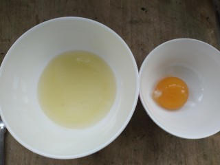 9、葡式蛋挞,蛋清蛋黄分离