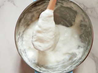 10、#宝宝辅食#杂蔬肉松面线,如图，搅拌均匀的状态