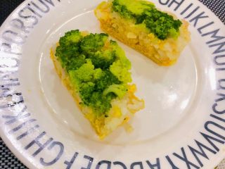 15、西兰花玉米鸡肉糕,摆盘