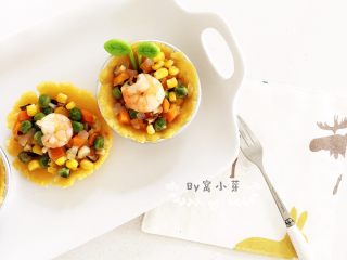 11、彩蔬虾仁蒸玉米挞—让宝宝直接端着玉米小碗开动吧！,开吃