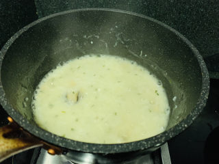 16、鲍鱼海鲜粥,就可以出锅了