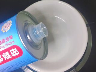 13、#宝宝辅食#苹果派,锅中倒入热炒油