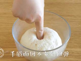11、9m+小鸡馒头（宝宝辅食）,发酵大到两倍大，手戳面团不立刻回弹~