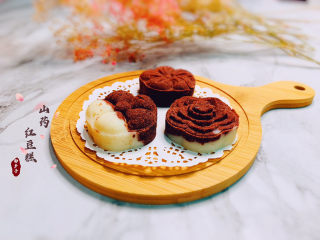 20、山药红豆糕,山药红豆糕，完成