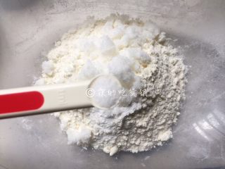 9、蔓越莓马芬  简单到极致的小白蛋糕,再加入盐，混合均匀。