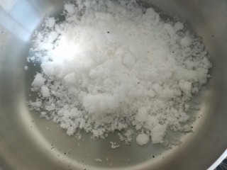 6、黑芝麻坚果酥,空锅化白糖