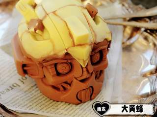 16、大黄蜂慕斯蛋糕,成品