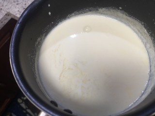 13、宝宝无糖奶酪棒,搅拌均匀即可