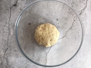 6、千层紫薯酥,揉成面团醒面半小时