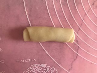 12、千层紫薯酥,从一头卷起来