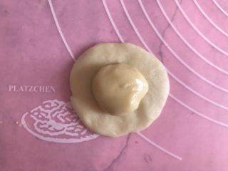 10、千层紫薯酥,水油皮包上油酥