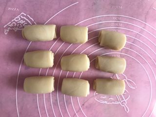 14、千层紫薯酥,松弛15分钟