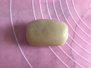 16、千层紫薯酥,把两边收口