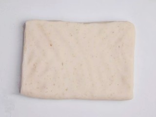 14、咸蛋黄饼干,完成一次三折