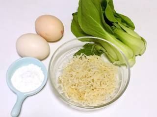 1、银鱼蔬菜蛋肠,银鱼/30克，小青菜/50克，鸡蛋/2个，淀粉/9克