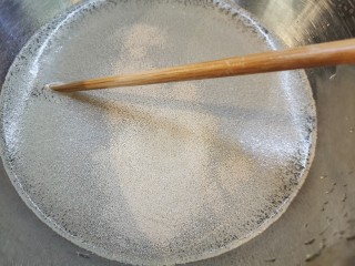 5、牛肉夹馍~自己活面烙白吉馍,搅拌均匀