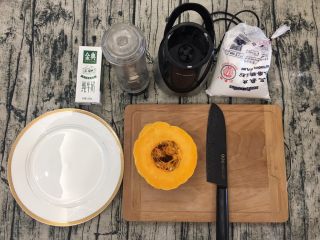 1、香甜南瓜羹,准备材料