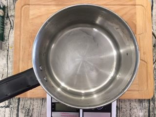 6、香甜南瓜羹,准备一个小锅