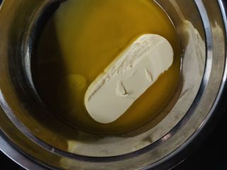 16、天意弄人永不放弃菠菜布丁蛋糕,隔水软化。