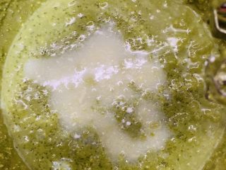 25、天意弄人永不放弃菠菜布丁蛋糕,牛奶分两次加入。