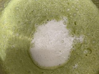 34、天意弄人永不放弃菠菜布丁蛋糕,算了,倒入面糊中。