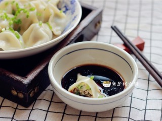 13、西芹猪肉饺子,我爱蘸醋吃,您爱蘸啥?