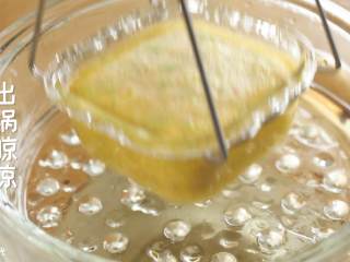 15、12m+三文鱼小豆丁,大火蒸20分钟。